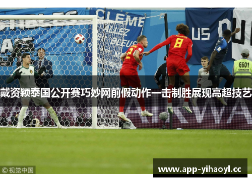 comment-img
