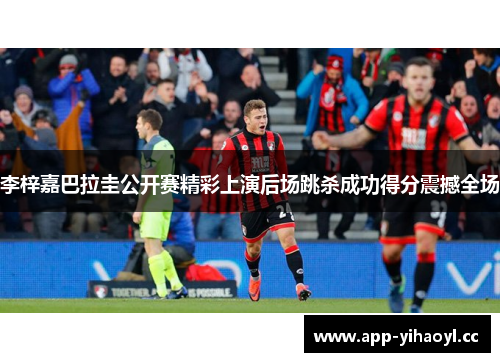 comment-img