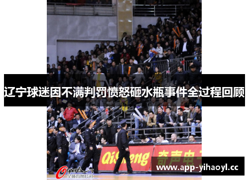 comment-img